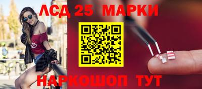 меф Нарткала
