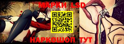 меф Нарткала
