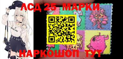 стаф Нальчик