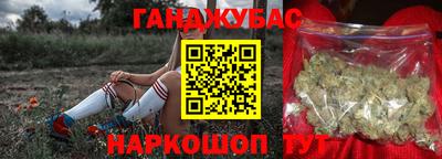 меф Нарткала