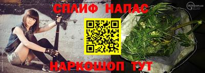 прущая мука Наро-Фоминск