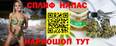 прущая мука Наро-Фоминск