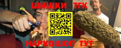 меф Нарткала