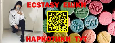 прущая мука Наро-Фоминск