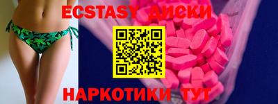 стаф Нальчик