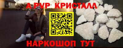 прущая мука Наро-Фоминск