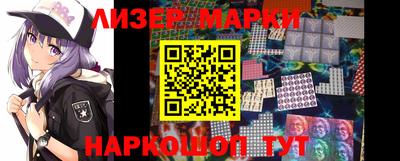 стаф Нальчик