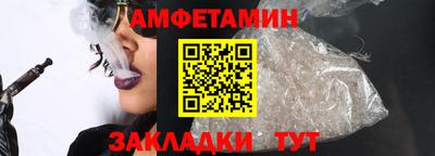 меф Нарткала