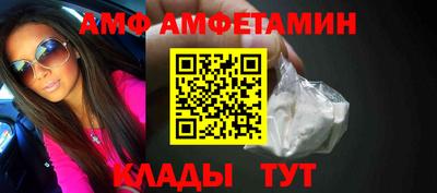 прущая мука Наро-Фоминск