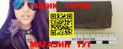 меф Нарткала