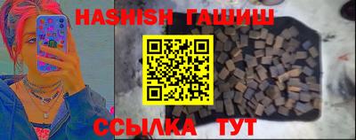 стаф Нальчик