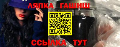 ALPHA-PVP Новодвинск
