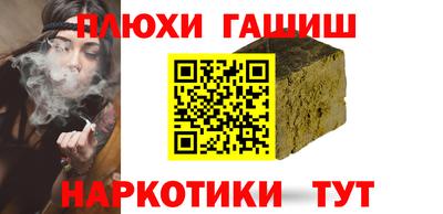 стаф Нальчик