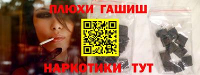 меф Нарткала