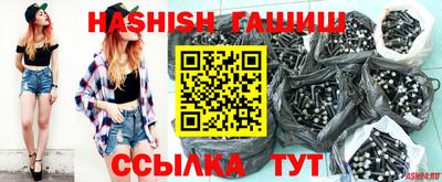 стаф Нальчик