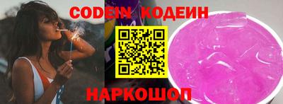 прущая мука Наро-Фоминск
